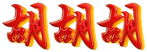logo GEMILANG777